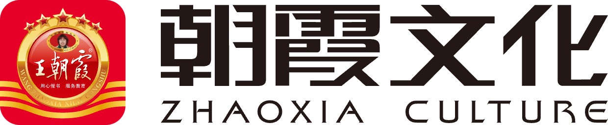 新鄉(xiāng)市宏昌起重設(shè)備配件有限公司